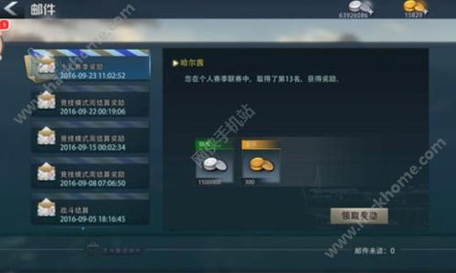 刷油游戏,揭秘刷油游戏的魅力与技巧