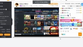 蒲星是游戏,探索神秘游戏世界的奇幻之旅