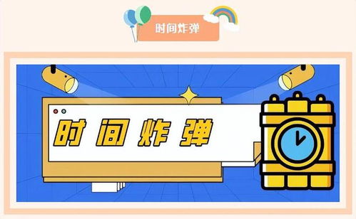 团建小游戏知识,团队凝聚力大提升