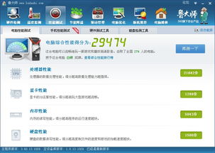 大型游戏电脑卡,揭秘大型游戏流畅运行的关键配置