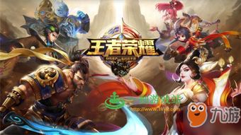 游戏小说龙,逆天改命的奇幻之旅