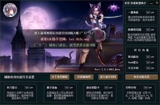 盟哥游戏,体验无尽冒险