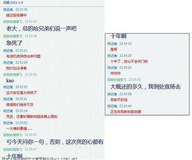 钟祥论坛下载手机App 