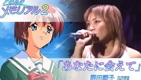 心跳回忆4手机版 