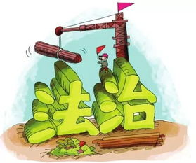 为您效劳